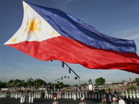 giant_flag